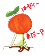 natsumikan2 sticker #12640788