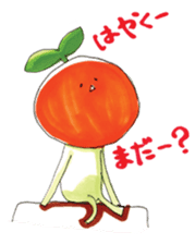 natsumikan2 sticker #12640788