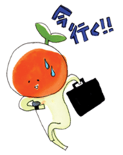 natsumikan2 sticker #12640789