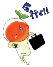 natsumikan2 sticker #12640789