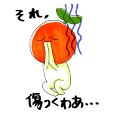 natsumikan2 sticker #12640790