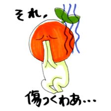 natsumikan2 sticker #12640790