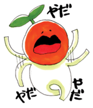 natsumikan2 sticker #12640791