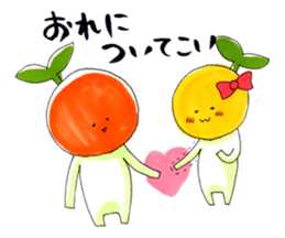 natsumikan2 sticker #12640793