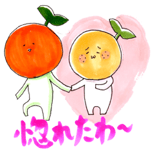 natsumikan2 sticker #12640794