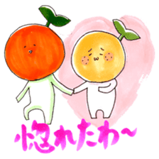 natsumikan2 sticker #12640794