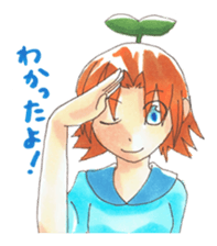 natsumikan2 sticker #12640795