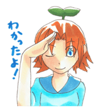 natsumikan2 sticker #12640795