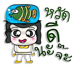 Hi! My name is Kenshiro. !!! sticker #12640838