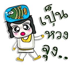 Hi! My name is Kenshiro. !!! sticker #12640839