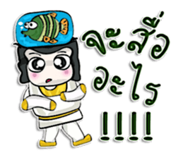 Hi! My name is Kenshiro. !!! sticker #12640840