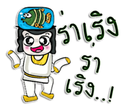 Hi! My name is Kenshiro. !!! sticker #12640841