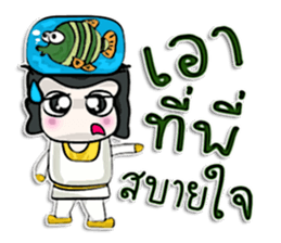 Hi! My name is Kenshiro. !!! sticker #12640842