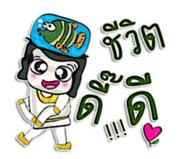 Hi! My name is Kenshiro. !!! sticker #12640843