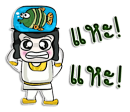 Hi! My name is Kenshiro. !!! sticker #12640844