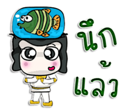 Hi! My name is Kenshiro. !!! sticker #12640846