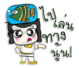 Hi! My name is Kenshiro. !!! sticker #12640847