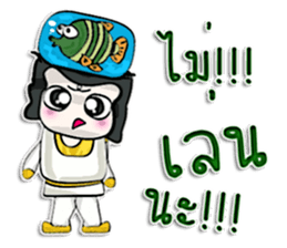 Hi! My name is Kenshiro. !!! sticker #12640848