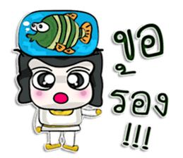 Hi! My name is Kenshiro. !!! sticker #12640849