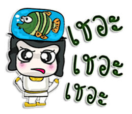 Hi! My name is Kenshiro. !!! sticker #12640850