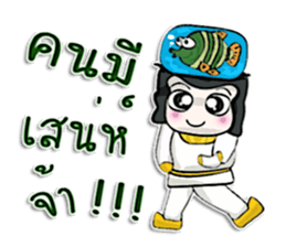 Hi! My name is Kenshiro. !!! sticker #12640851