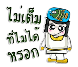 Hi! My name is Kenshiro. !!! sticker #12640852