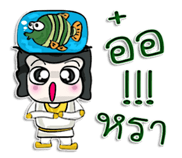 Hi! My name is Kenshiro. !!! sticker #12640853