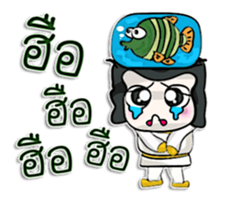 Hi! My name is Kenshiro. !!! sticker #12640854