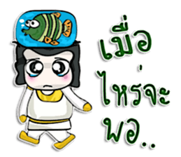 Hi! My name is Kenshiro. !!! sticker #12640855