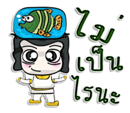 Hi! My name is Kenshiro. !!! sticker #12640860