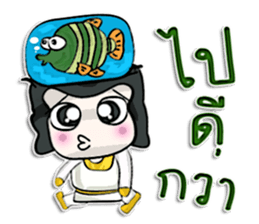 Hi! My name is Kenshiro. !!! sticker #12640861