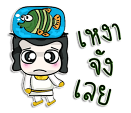 Hi! My name is Kenshiro. !!! sticker #12640862