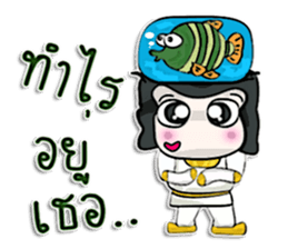 Hi! My name is Kenshiro. !!! sticker #12640863