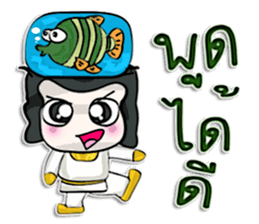 Hi! My name is Kenshiro. !!! sticker #12640864