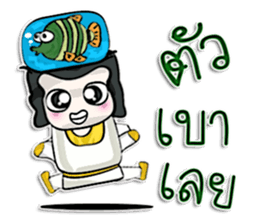 Hi! My name is Kenshiro. !!! sticker #12640866