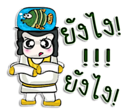 Hi! My name is Kenshiro. !!! sticker #12640867