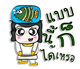 Hi! My name is Kenshiro. !!! sticker #12640868