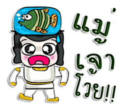 Hi! My name is Kenshiro. !!! sticker #12640870