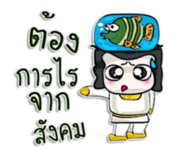 Hi! My name is Kenshiro. !!! sticker #12640873