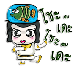 Hi! My name is Kenshiro. !!! sticker #12640874