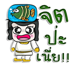 Hi! My name is Kenshiro. !!! sticker #12640877