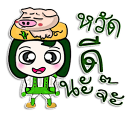 Hello! My name is Jason.^_____^ Pig Man! sticker #12640878