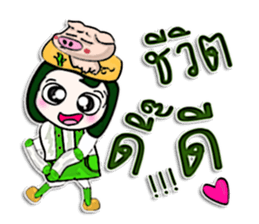 Hello! My name is Jason.^_____^ Pig Man! sticker #12640883