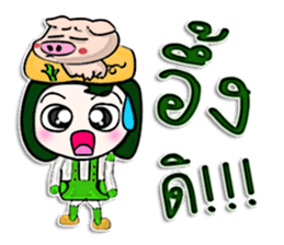 Hello! My name is Jason.^_____^ Pig Man! sticker #12640885
