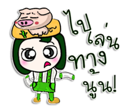 Hello! My name is Jason.^_____^ Pig Man! sticker #12640887