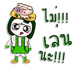 Hello! My name is Jason.^_____^ Pig Man! sticker #12640888