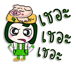 Hello! My name is Jason.^_____^ Pig Man! sticker #12640890