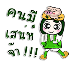 Hello! My name is Jason.^_____^ Pig Man! sticker #12640891