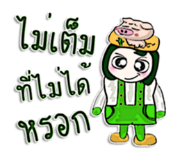 Hello! My name is Jason.^_____^ Pig Man! sticker #12640892