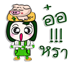 Hello! My name is Jason.^_____^ Pig Man! sticker #12640893